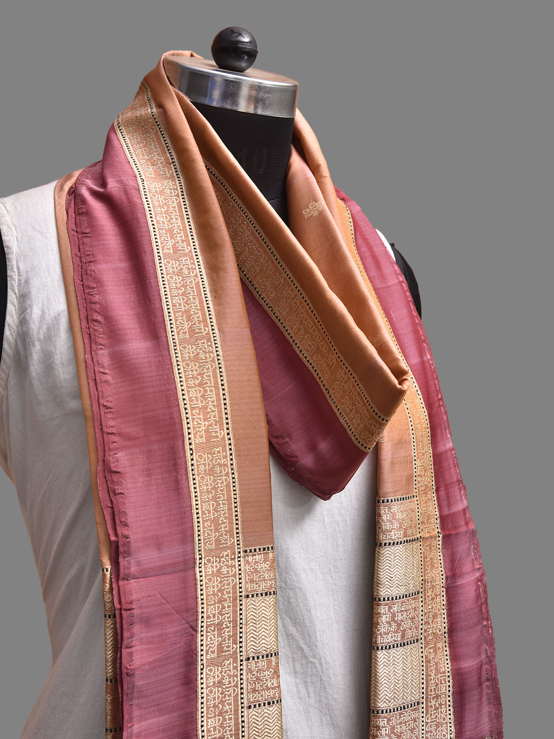 Light Rust Banaras Silk Dupatta with Border and Pallu Design ds3890