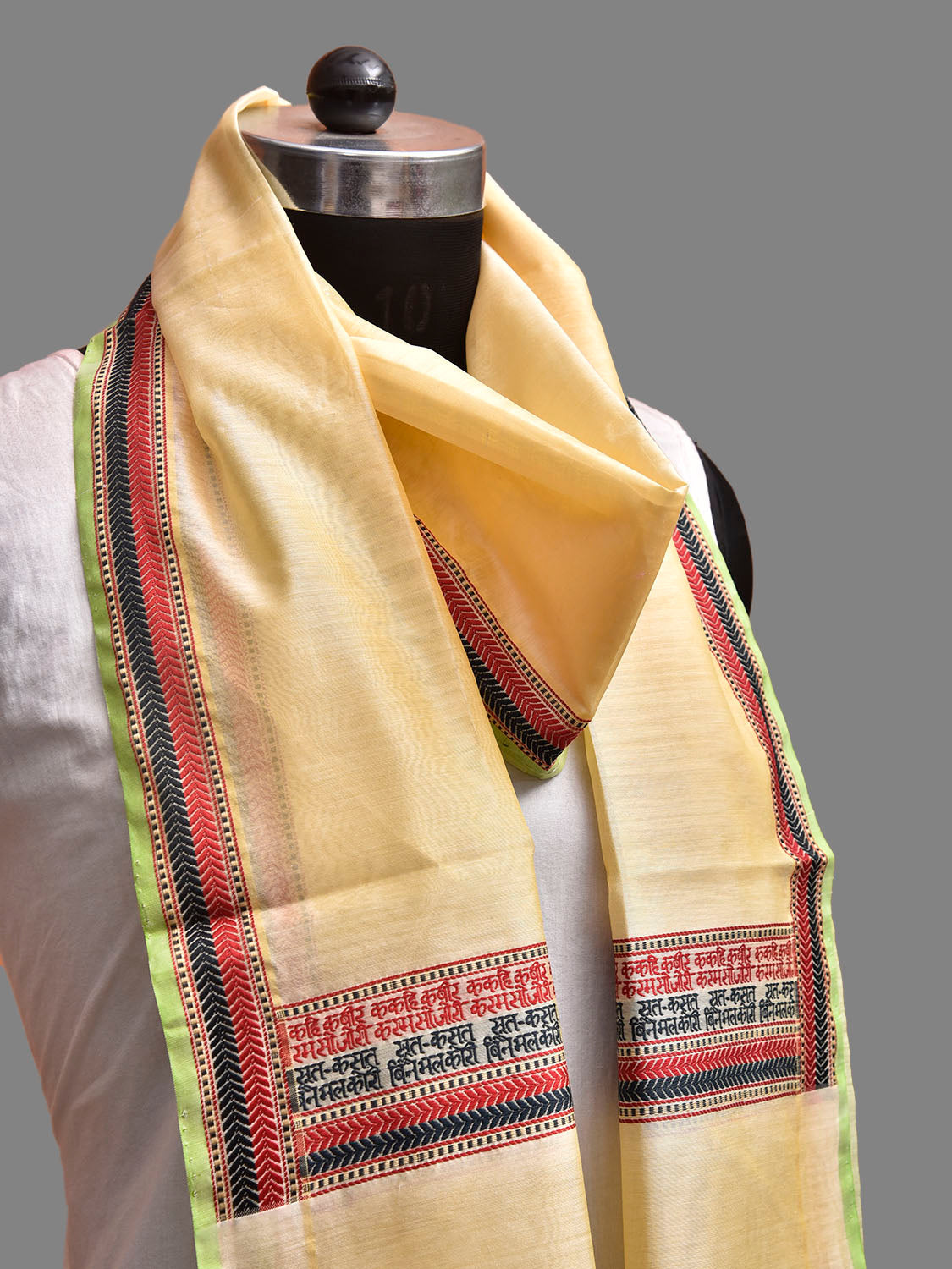 Cream Banaras Cotton Silk Stole with Plain Design ds3908