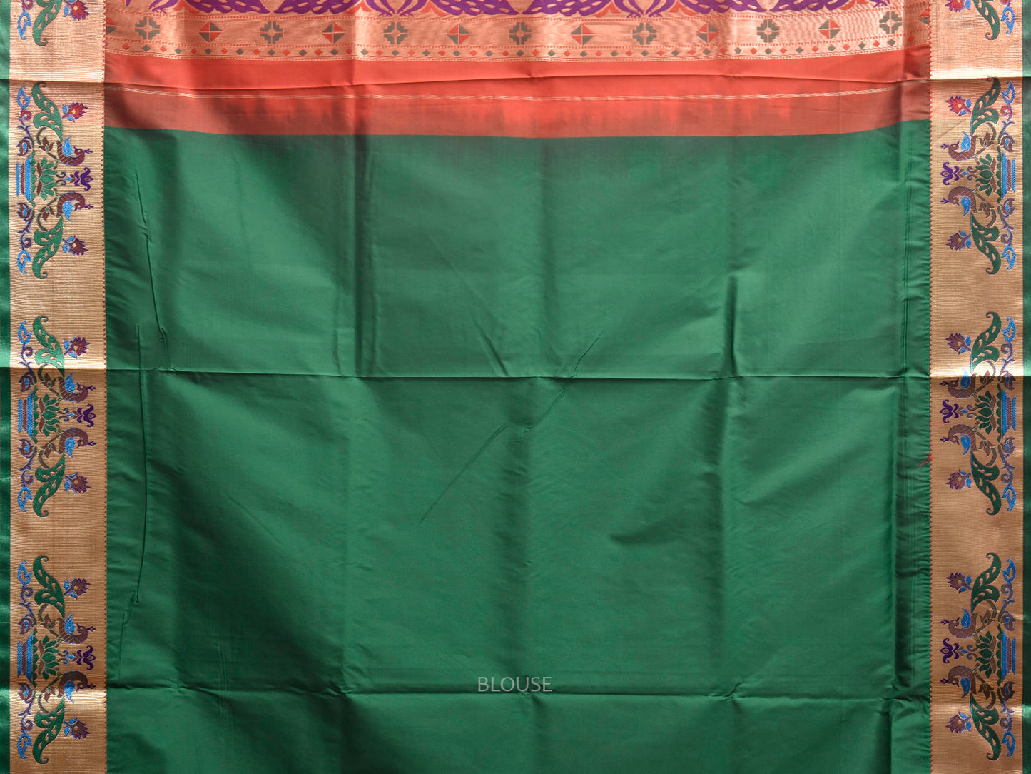 Pink Jacquard Paithani Viscose Saree with Peacocks Pallu and Border Design jp0086