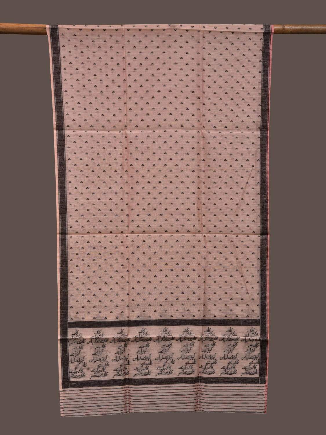 Peach Banaras Cotton Silk Handloom Stole with Small Body Butas Design ds1866