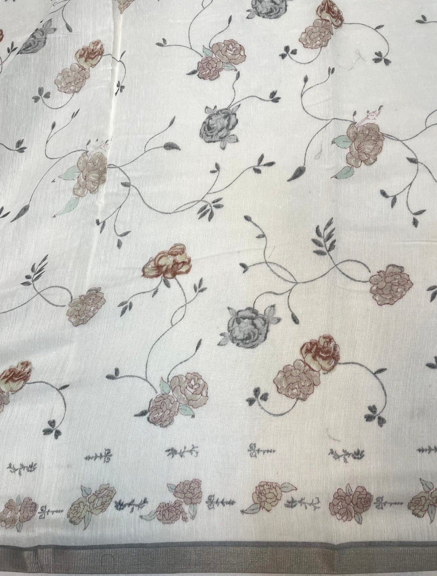 White Viscose Silk Saree with Floral Digital Print Design pr0002us