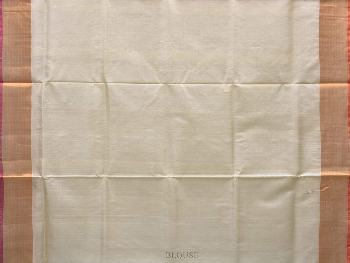 White Uppada Silk Handloom Plain Saree with Strips Pallu Design u1788