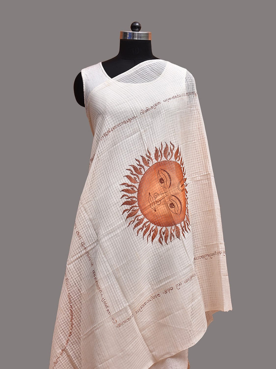 White Venkatagiri Cotton Handloom Dupatta with Hand Painted Sun Design ds3727