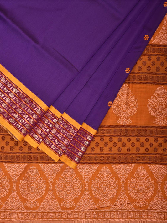 Sambalpuri Viscose Silk Saree with Thread Border Design at0046