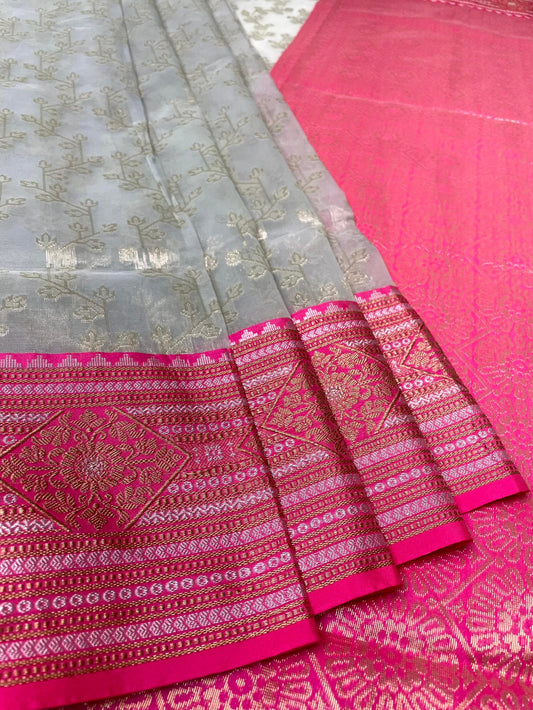 Pink and Beige Organza Saree with Contrast Border and Allover Geometrical Body Design b0279ds