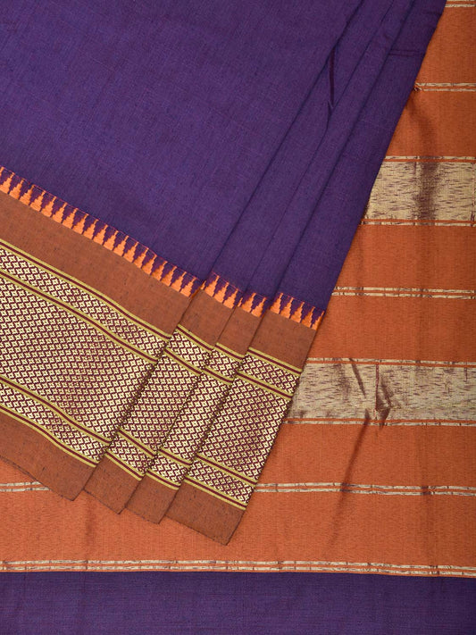 Purple and Fawn Bamboo Cotton Plain Saree with Contrast Pallu Design No Blouse bc0961
