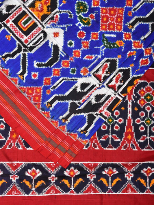 Blue and Red Pochampally Double Ikat Silk Handloom Saree with Big Elephant Design i0770