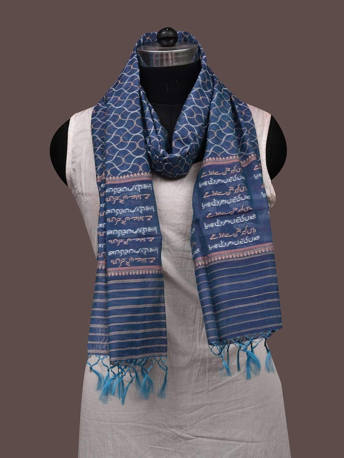 Blue Banaras Cotton Silk Handloom Stole with Grill Design ds2372
