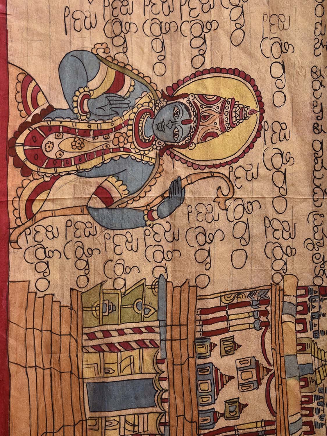 Cream Kalamkari Hand Painted Silk Handloom Saree with Ramayana Written Story Design kl0788