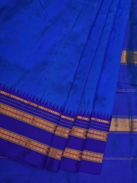 Dark Blue Narayanpet Silk Handloom Plain Saree with Traditional Border Design No Blouse np0639