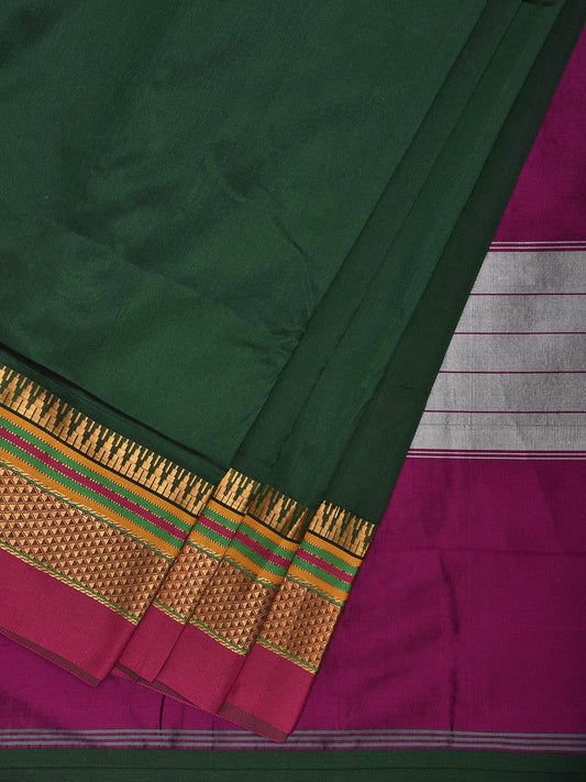 Green and Pink ilkal Viscose Silk Plain Saree with Contrast Teni Tope Kammi Pallu Design il0014