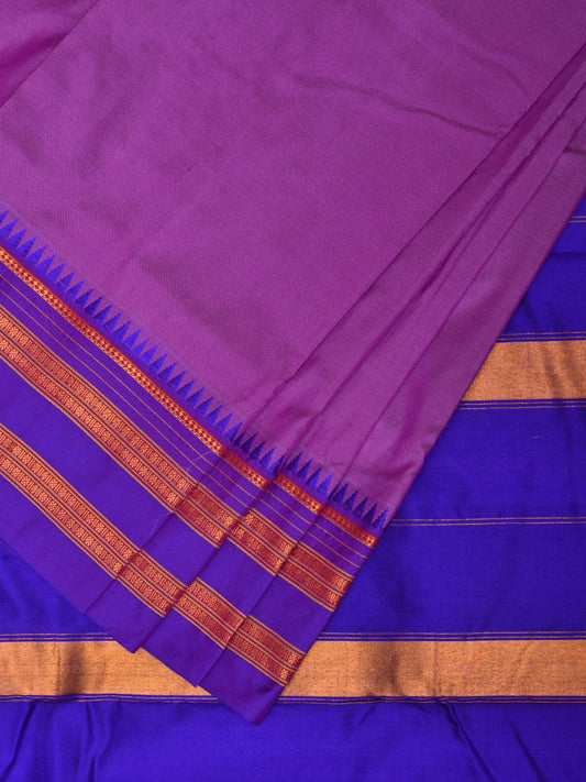 Lavender and Blue Narayanpet Silk Handloom Plain Saree with Contrast Pallu Design No Blouse np0829