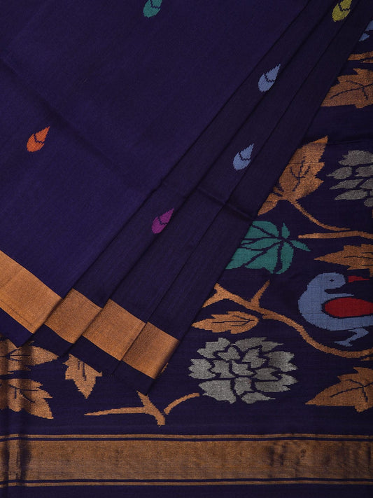 Navy Uppada Silk Handloom Saree with Birds and Floral Pallu Design u2305