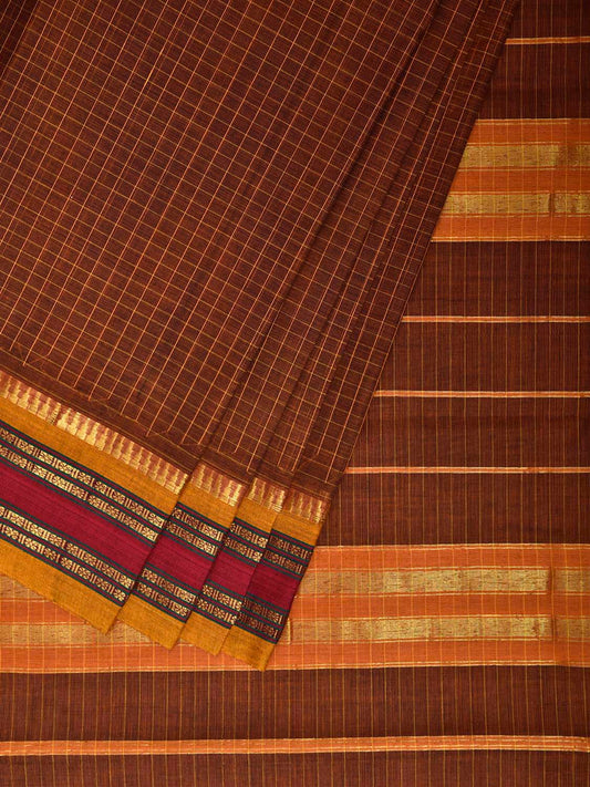 Dark Fawn and Yellow Narayanpet Cotton Handloom Saree with Checks Design No Blouse np1464