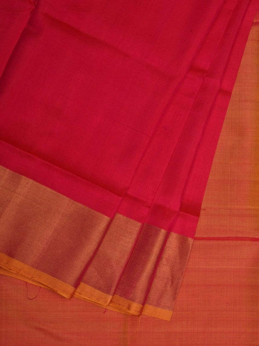 Pink and Mustard Uppada Silk Handloom Plain Saree with Contrast Pallu Design u1797