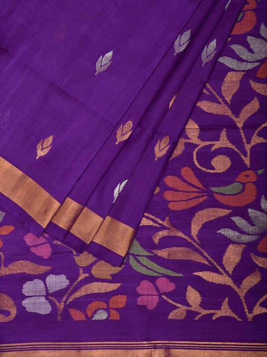 Indigo Uppada Silk Handloom Saree with Birds and Floral Pallu Design u2468