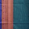 Teal Kanchipuram 80s Cotton Plain Saree with Peacock Border Design No Blouse k0650